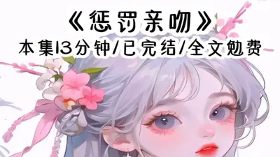 和竹马协议结婚后他弯了