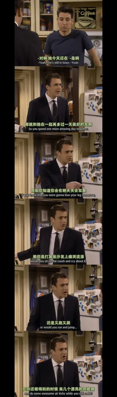 甜妈萌宝寻爹记