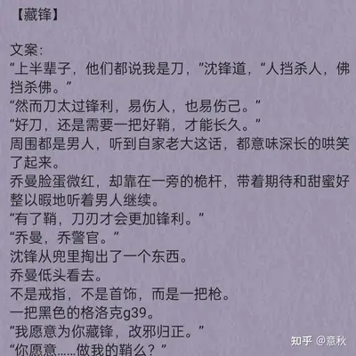 这个大佬不要惹