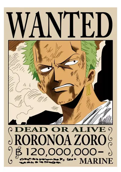海贼王之最高悬赏金