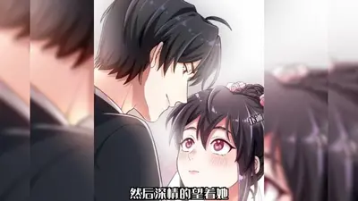 一不小心嫁入豪门