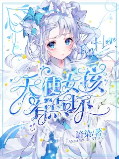 无限关爱有限责任