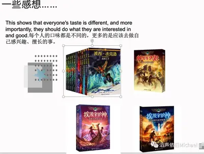 大宇宙直播之三国群英传