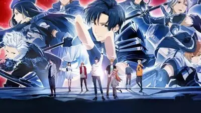 全职高手之荣光之巅