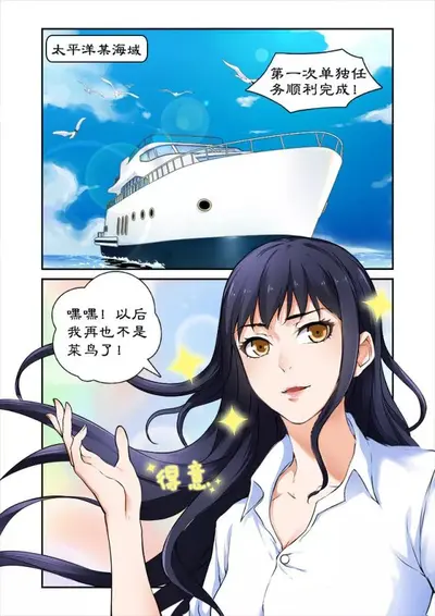 穿书王妃拿错了剧本