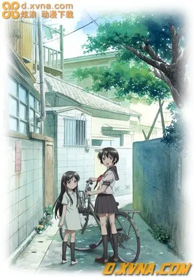 步川小姐的贫穷物语