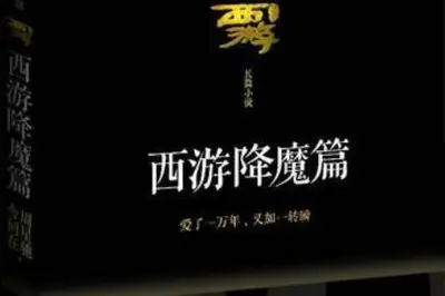 佛子他以身渡魔[穿书]