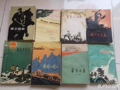 方大厨的黄金年代