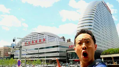 开局一座五星级酒店