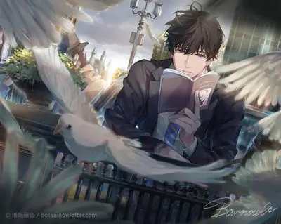 星际之融合文明