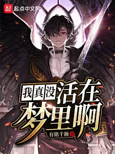 大佬每天都在努力低调