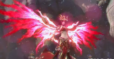 斗破：开局拍卖青莲地心火