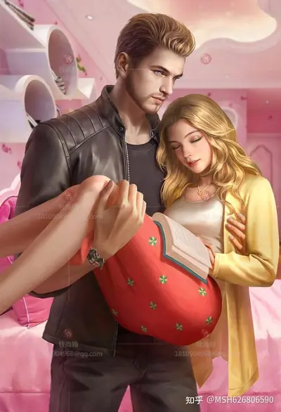 当游戏接通现实