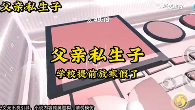 江少，你儿子怕是要成精