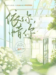 这个刺客有毛病