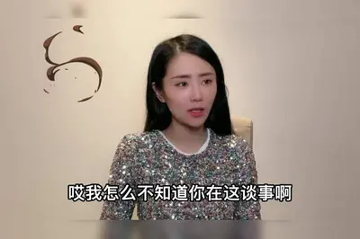 我的水瓶座女孩