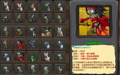 美漫：疯狂多元宇宙