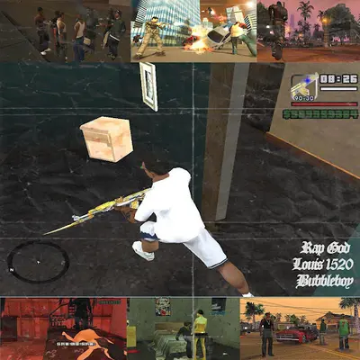 在我心上，用力开上一枪