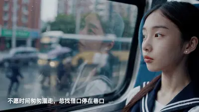 韩家有女初长成