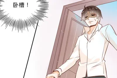 与黑暗神交换身体后[互穿]