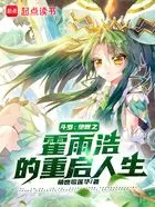 斗罗之绝对零度