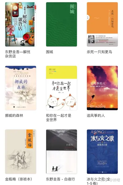 黑科技就该这么用