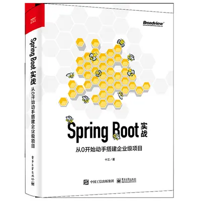 我有科研辅助系统