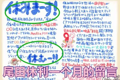 渡劫期为什么还要写周报