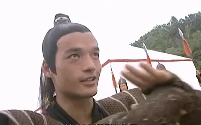 人在隋唐，家兄宇文成都