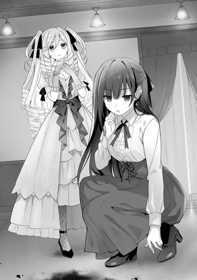 时崎狂三之无限之旅