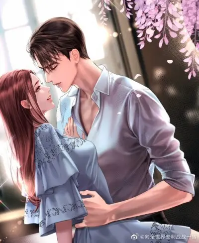 女总裁的房中客