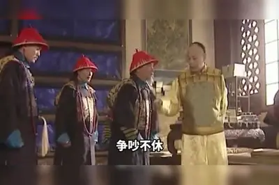 驸马凶猛：从妇科圣手到第一权臣