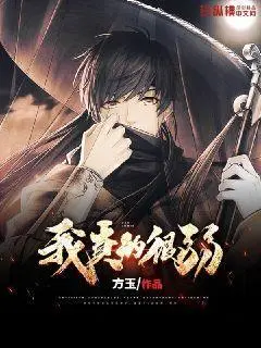 我家中单很柔弱的[电竞]