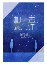 开局拜师林正英