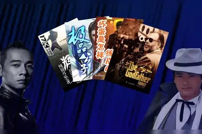 网游之邪道巨擘