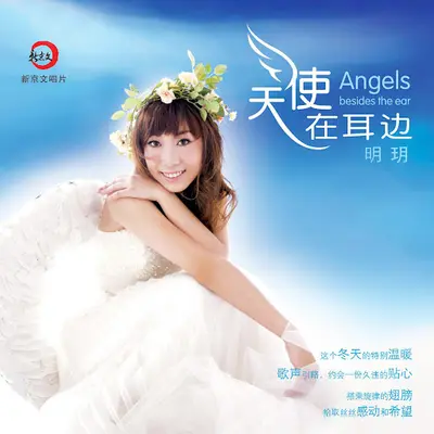 半城烟沙·金缕斩