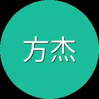 方杰瑞