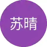 苏晴语柔