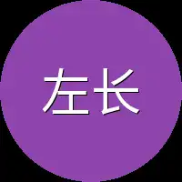左长风