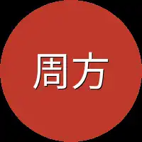 周方