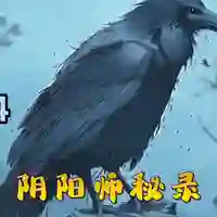 张大圣