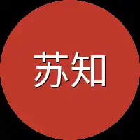 苏知鸢这