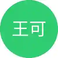 王可可