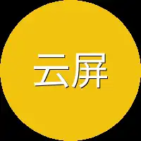 云屏