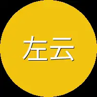 左云