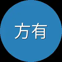 方有可能