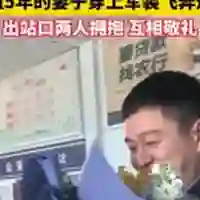 李子弈