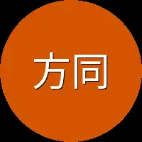 方同