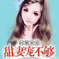 宋子遇